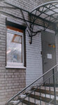 Mezocosma (Stachek Avenue, 59), cosmetology