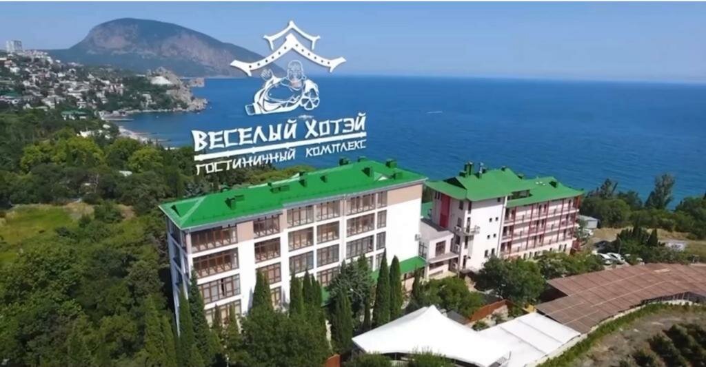 Hotel Veseliy Hotey, Republic of Crimea, photo