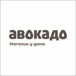 Avocado 24 (Generala Smirnova Street, 18), supermercado