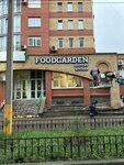 FoodGarden (ulitsa Dekabristov, 114), food and lunch delivery