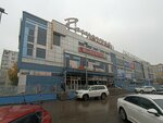 Сберлогистика (Gagarina Avenue, 105А) ، الطرود الآلي