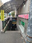 Sm-sota (Kuznetsovskaya Street, 28), phone repair