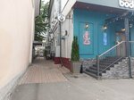 Beauty Studio Nikolaeva Xenia (Kozhevnicheskaya Street, 14к1), nail salon