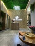 Ne Gladim (Kolomyazhskiy Avenue, 5к3), massage salon