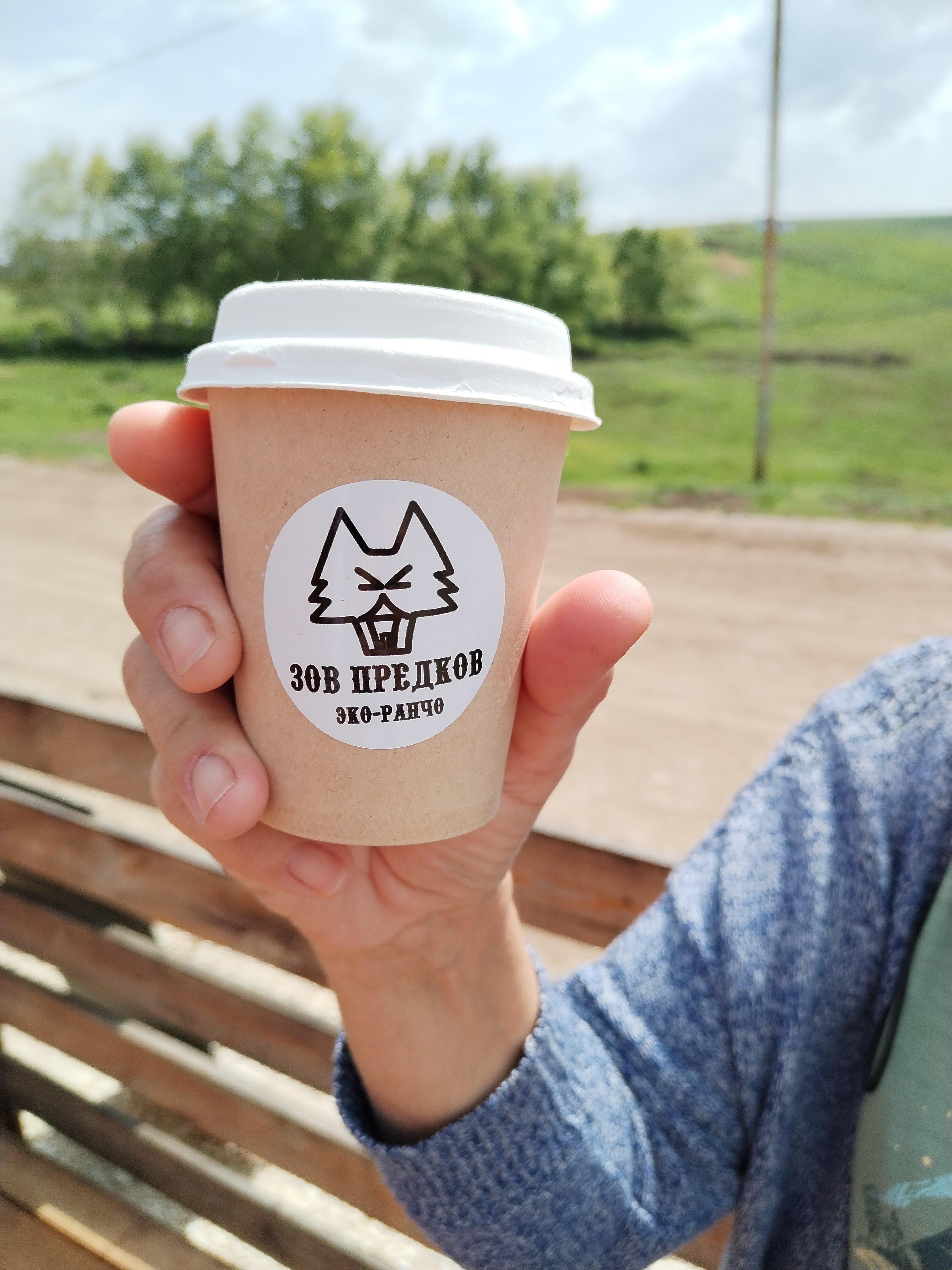 Фото Эко-ранчо Зов Предков