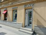 Elny (Zagorodniy Avenue, 9), clothing store