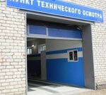 Страховой центр (Industrialnaya ulitsa, 39), insurance company
