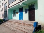 Жилищный участок № 45 (ulitsa Svobody, 17) ، سلطة إسكان بلدية