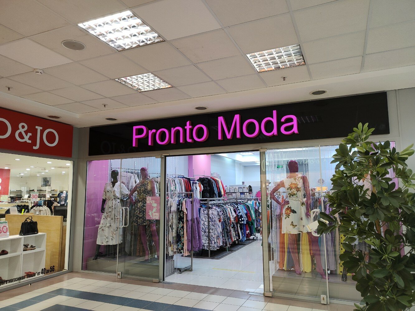 Montigala mayoristas pronto moda hotsell