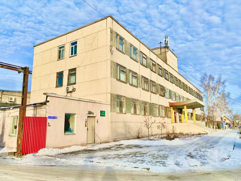 Monos de trabajo Kurganskoye proizvodstvennoye predpriyatiye Zauralye, , foto