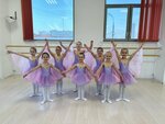 Ballet-K (Yablochkova Street, 21к3), dance school