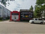 Beer_life (Internatsionalistov Street, 6/3), alcoholic beverages