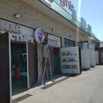 Auto repair shop (Almaty, Kemel shaǵyn aýdany, ulitsa Yesim Khana, 42), car service, auto repair