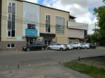 Крайгаз (Tsentralniy City administrative district, Tsentralniy Microdistrict, Krestyanskiy pereulok, 11) ، معدات الغاز