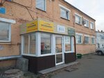 Китаемобиль (Yeniseyskaya ulitsa, 1Бк4), auto parts and auto goods store