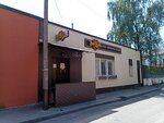 BeerZelis (Klavy Nazarovoy Street, 16) ، مصنع البيرة