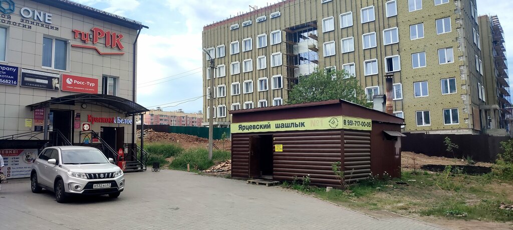 Happy house смоленск микрорайон королевка 9б фото