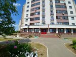 Жилищно-эксплуатационная служба № 126 Фрунзенского района (Matusievicha Street, 68) ، سلطة إسكان بلدية