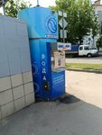Artezianskaja voda (Torgovaya Side District, Fyodorovskiy Ruchey Street, 14) ، محل بيع المياه