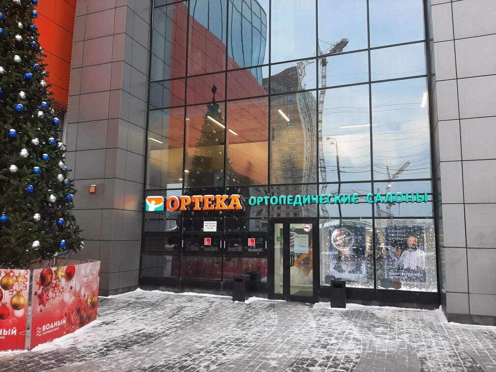 Panorama: ORTEKA, orthopedic shop, Moscow, Leninsky Avenue, 10к5 - Yandex Maps