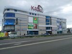 Kado (Vosstaniya Square, 7), shopping mall