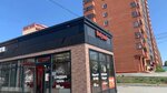 Belyash (Proletarskaya Street, 271В/1), fast food