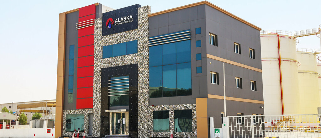 Oil and gas company Crystal Petroleum, Emirate of Sharjah, photo