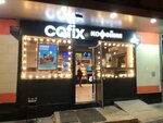 Cofix (Entuziastov Highway, 31с39), coffee shop
