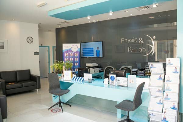 Medical rehabilitation centre Physio & Rehab, Dubai, photo