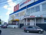 Стрела (Yablochkova Drive, 6), upholstered furniture