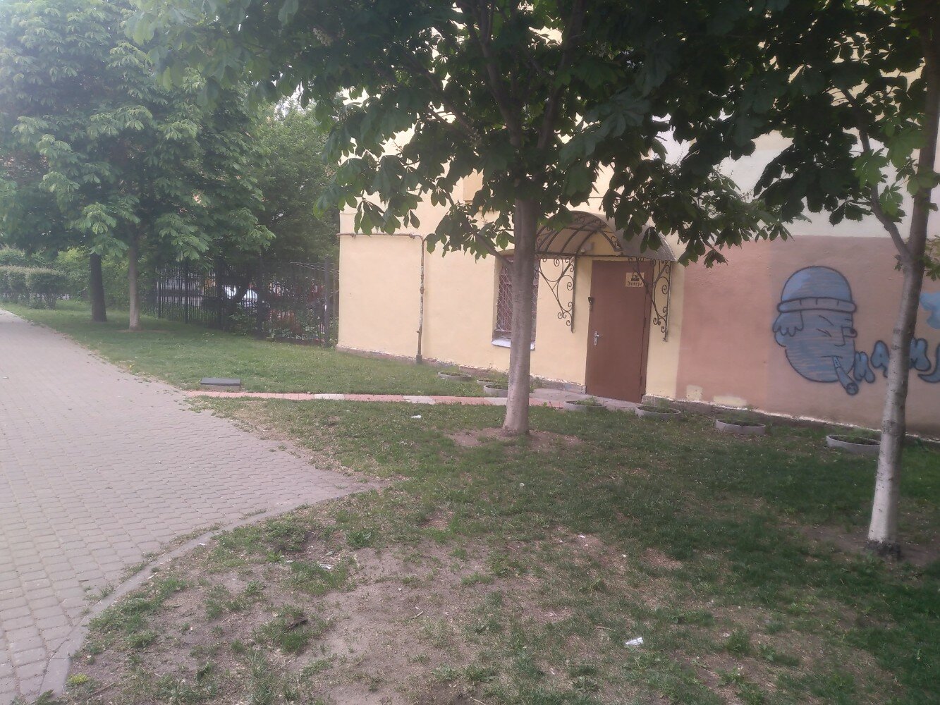 Фото Эстера