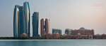Sabbagh Properties L. L. C (3, Al Safeenah Street, E5, Abu Dhabi), investment company
