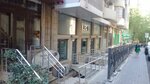 Ilec (Gilеzi Street, 2B) ، مركز تعليمي