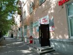 Ремонт обуви (prospekt imeni Lenina, 33), shoes repair
