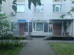 Абсолют (Dudinka Street, 2к2), construction expertise and technical supervision