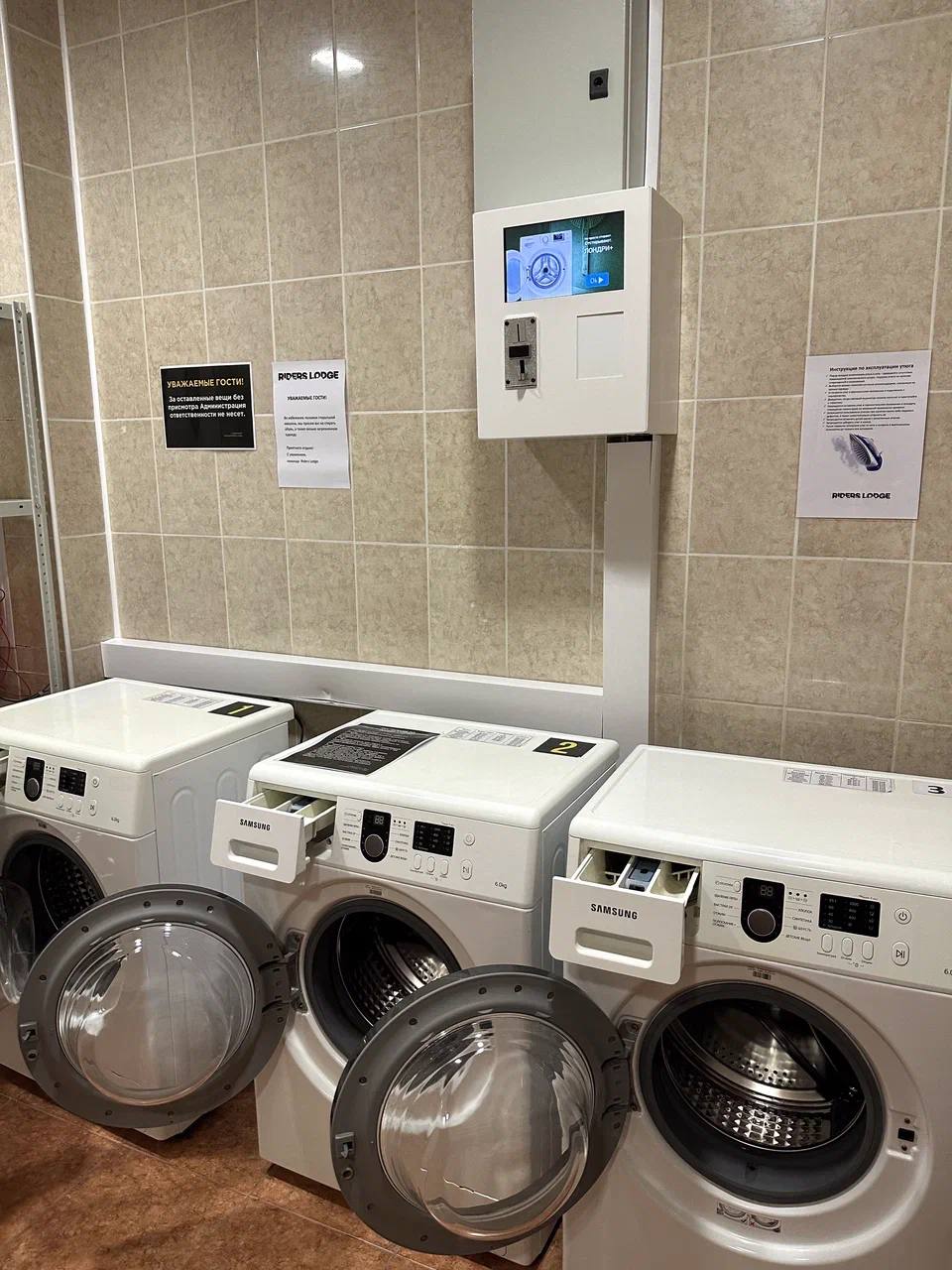 Фото Riders Lodge