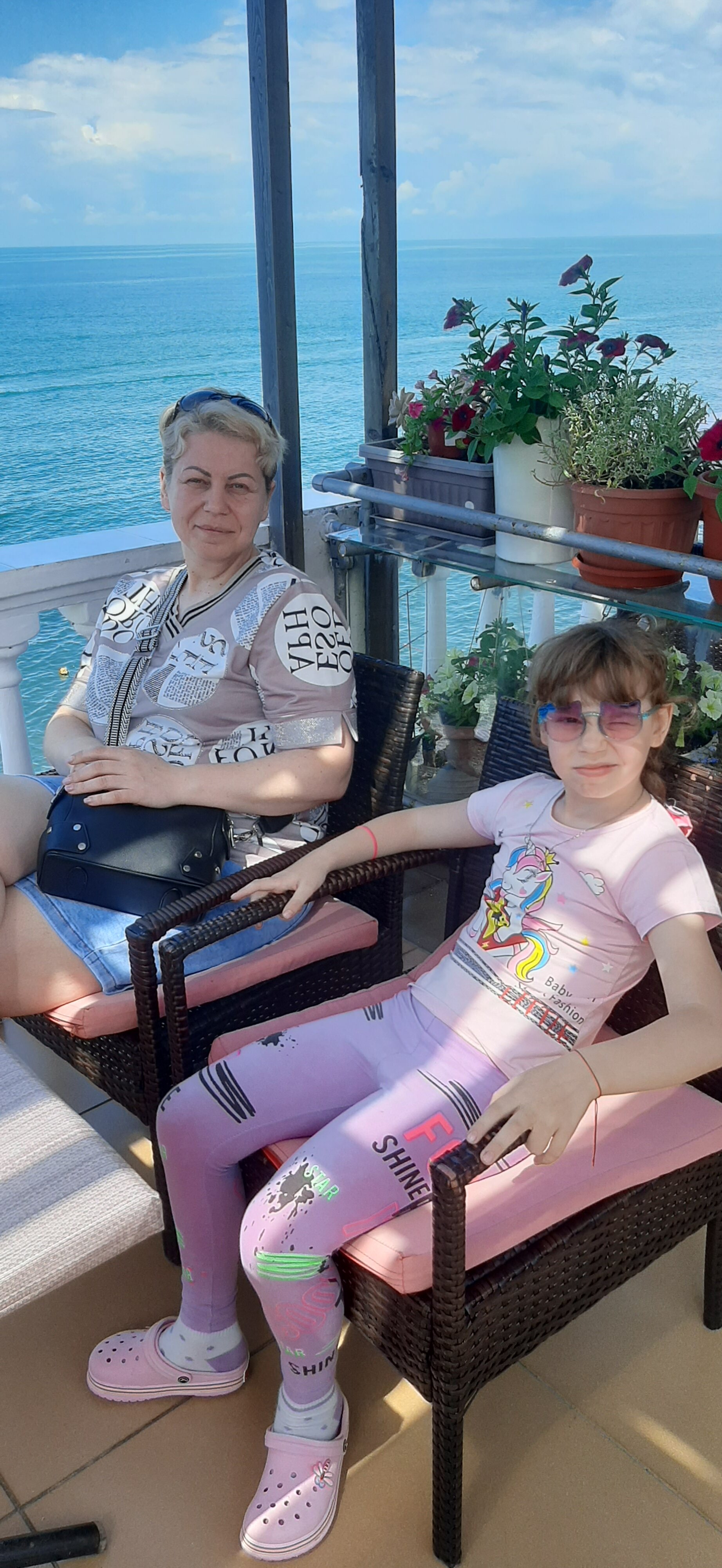 Фото Эллинг Дважды два