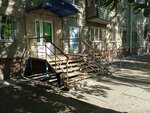 Наш Сервис (mikrorayon Zaozyorny, ulitsa Barkhatovoy, 9), hoa, junta directiva de snt