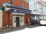 Рыбная лавка (Kanischevo District, Internatsionalnaya Street, 16Ас1), fish and seafood