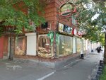 БИРхаус (1-ya Transportnaya ulitsa, 10) ، متجر بيع البيرة