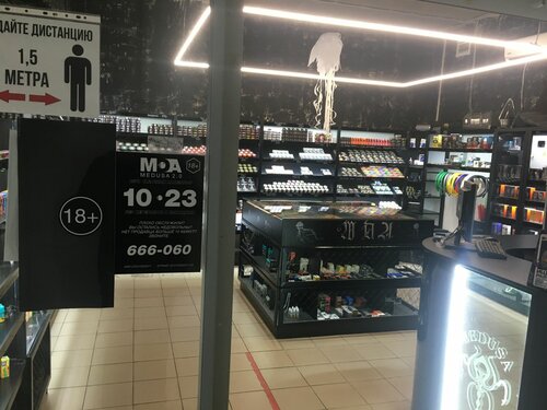 elfbar nachfüll pod läuft aus The Best 10 Vape Shops near Mall of America® in Bloomington, MN main image 0