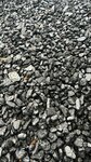 Yuzhnyy Kit (Melikhovskaya ulitsa, 1М), coal company
