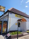 Taksi-Kvint (Parkovaya ulitsa, 5Б), taxi