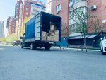 Cargo Taxi Krasnodar (Moskovskaya Street, 79/1), moving company