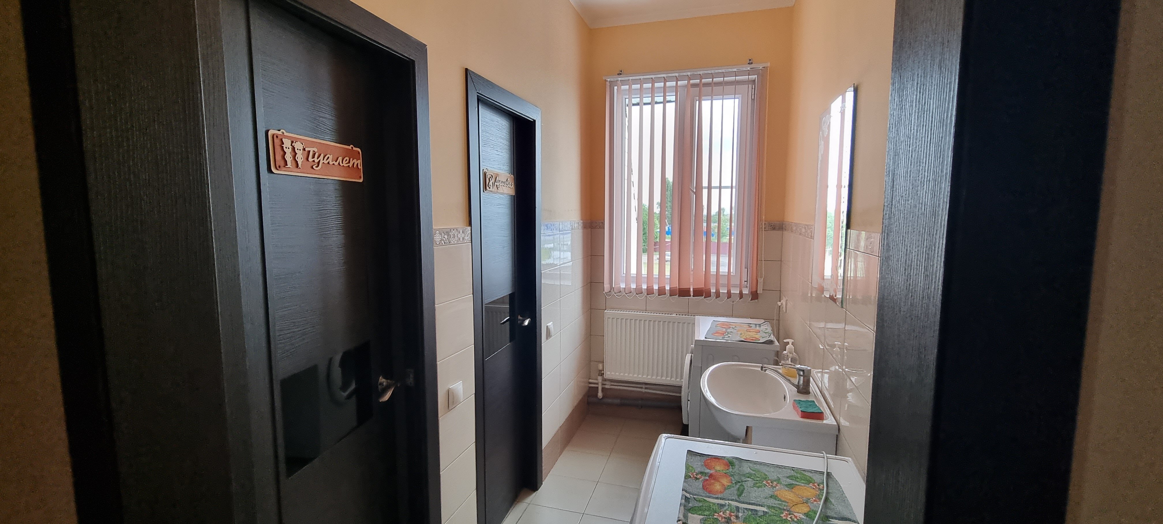 Фото У Петровича