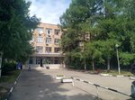 1С Цитрус (Moskovskoe Highway, 18), accountants