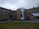Городская клиническая больница № 8, отделение неврологии (Gorkogo Street, 28к2), departamento del hospital