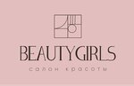 Beautygirls_nsk (ulitsa Koshurnikova, 11/1) ، صالون تجميل