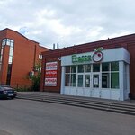 Barbergood (30th Complex, 17Б) ، صالون حلاقة