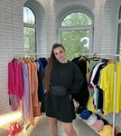 Мишутка (Mostovaya ulitsa, 64/1), tienda de ropa de abrigo